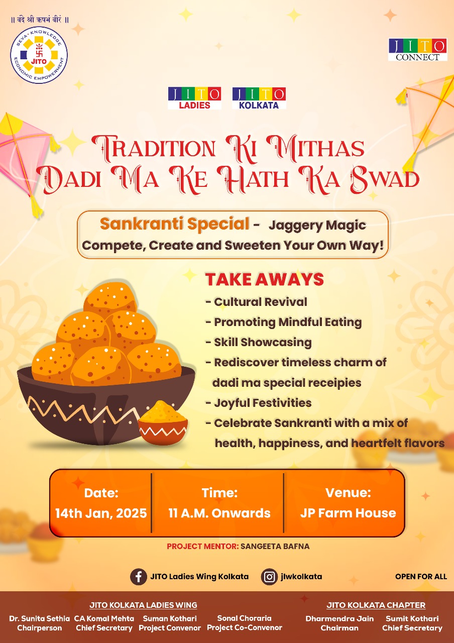 TRADITION KI MITHAAS